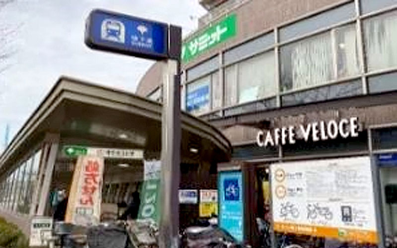 マルエツ練馬高松店舗　アクセス